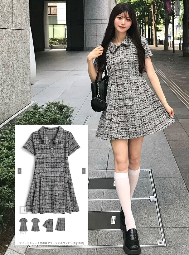 m*a様 レア　完売品　ドルチェ　ツイードワンピース 4882yndzw_2309_1_i_01.jpg