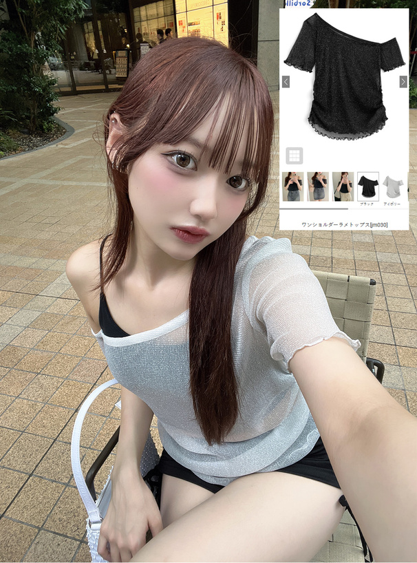 ワンショルダーラメトップス