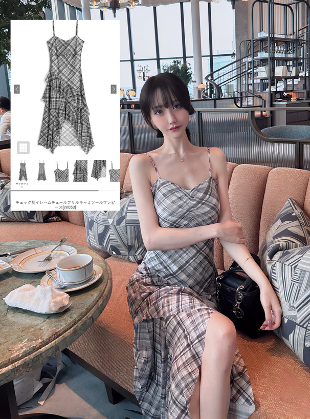 チェック柄イレヘムチュールフリルキャミソールワンピース[jm053