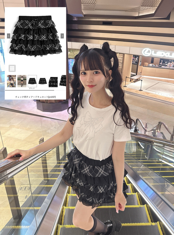 チェック柄ティアードキュロット