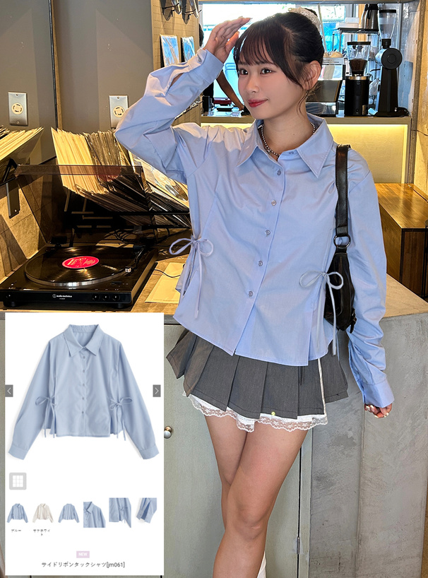 サイドリボンタックシャツ