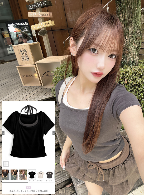 ホルターネックレイヤード風トップス[jm063] | レディースファッション