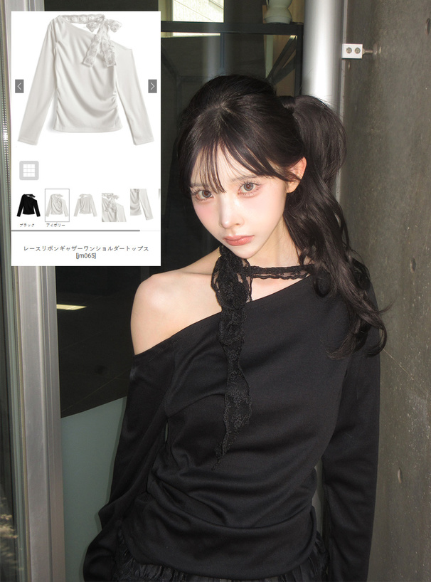レースリボンギャザーワンショルダートップス