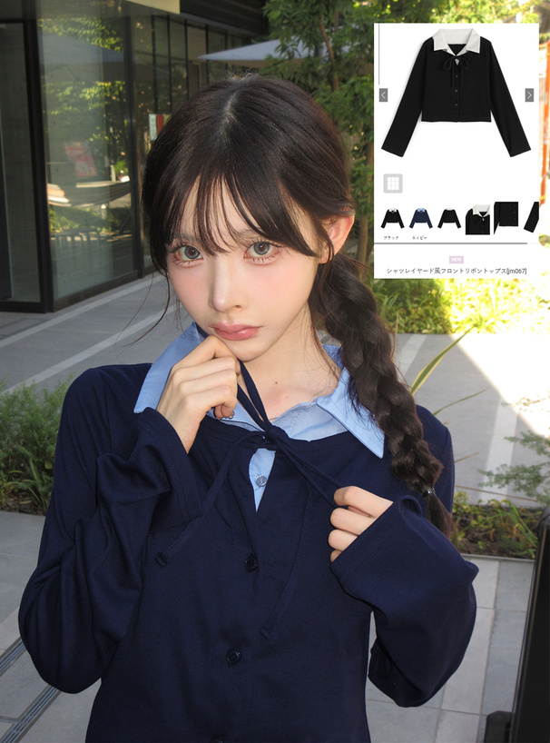 その他 yu0819 JINS TODAY BOLD ウェリントン 樹脂 UNISEX 【URF-25A-179 81