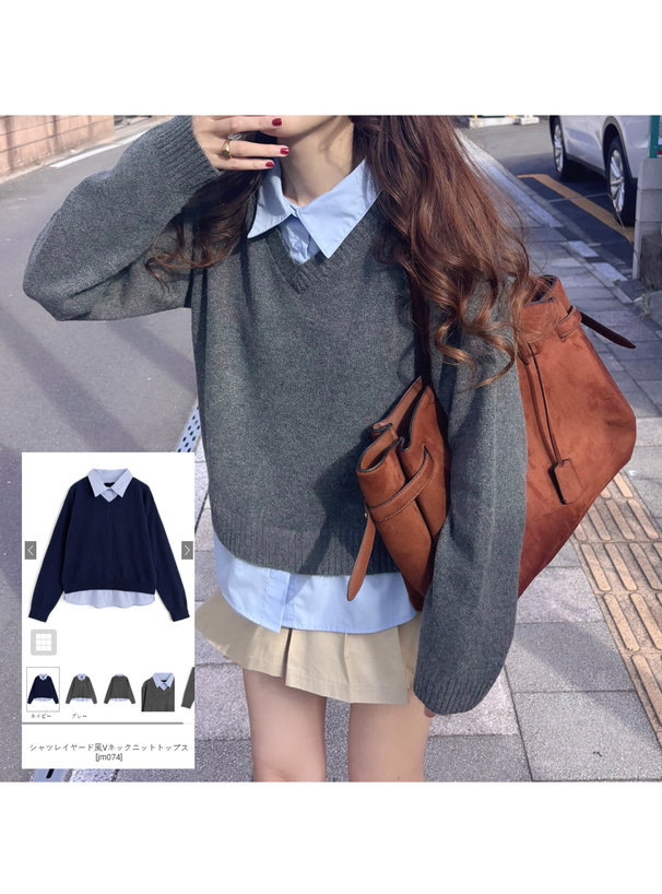 トップス Matt  AZUL by moussy｜ダブルカラーフロント釦ニットトップス