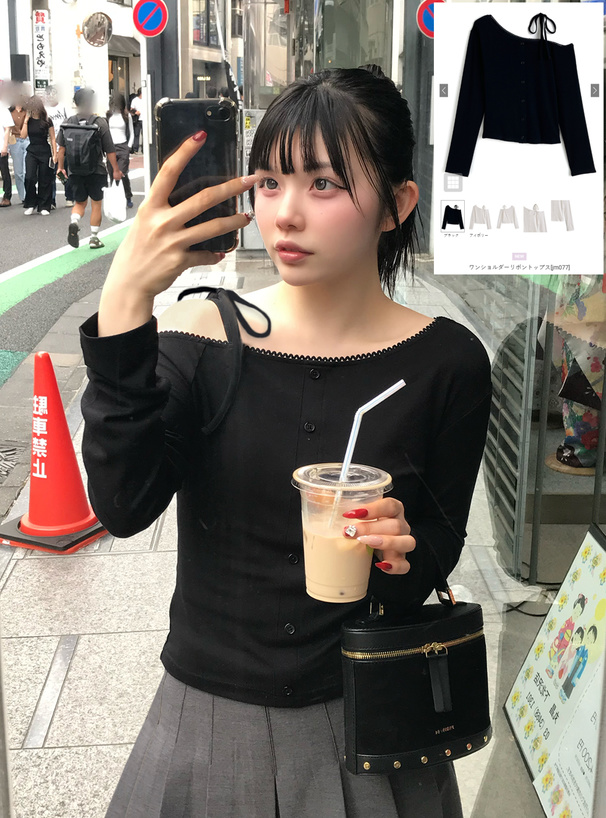 ワンショルダーリボントップス
