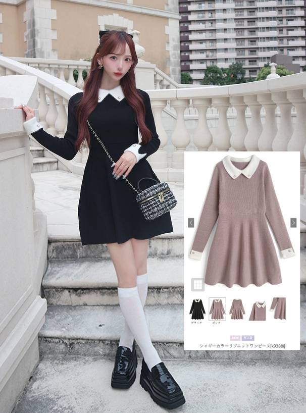 シャギーカラーリブニットワンピース[k9388i] | レディース