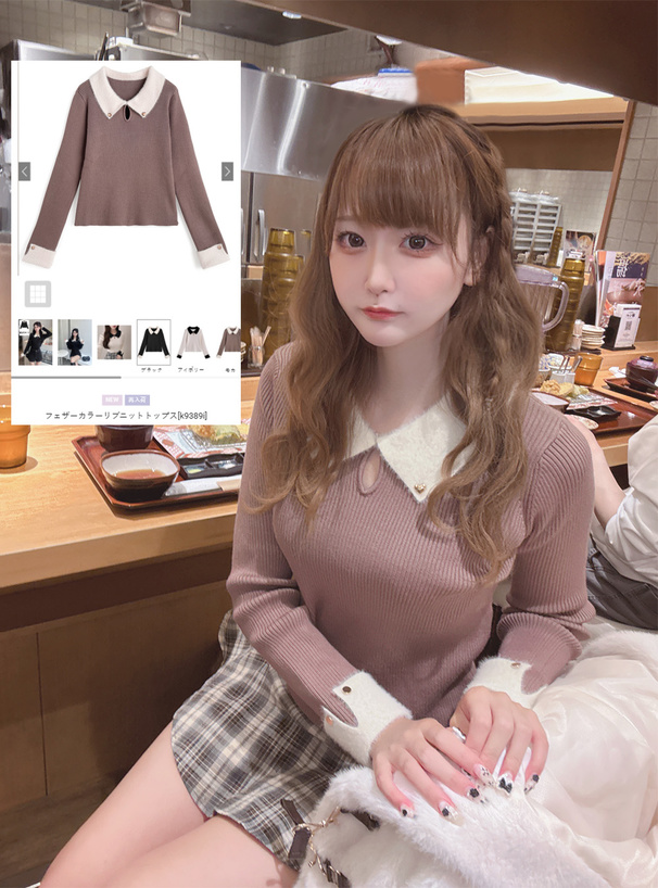 フェザーカラーリブニットトップス