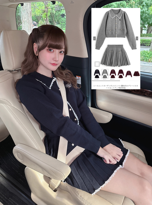 レースニットカーディガン×インパン裏地付きプリーツスカート