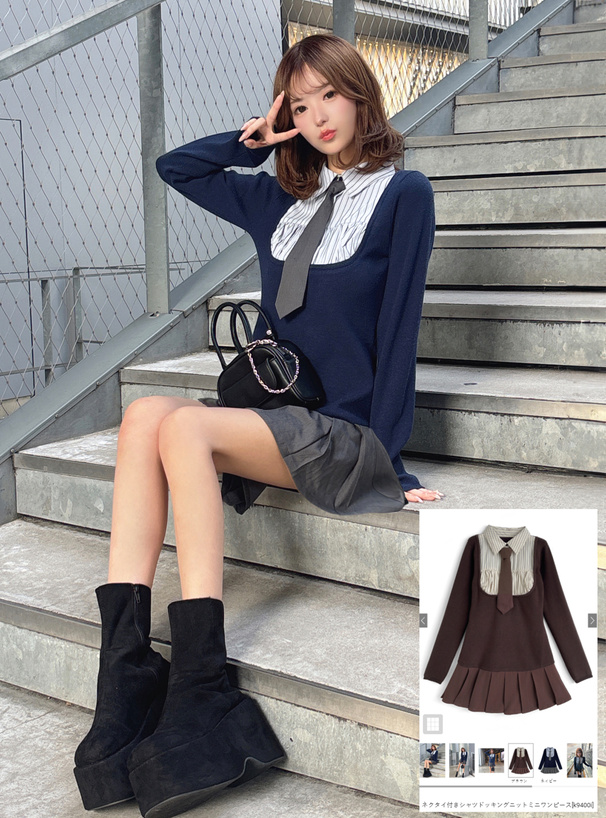 ネクタイ付きシャツドッキングニットミニワンピース