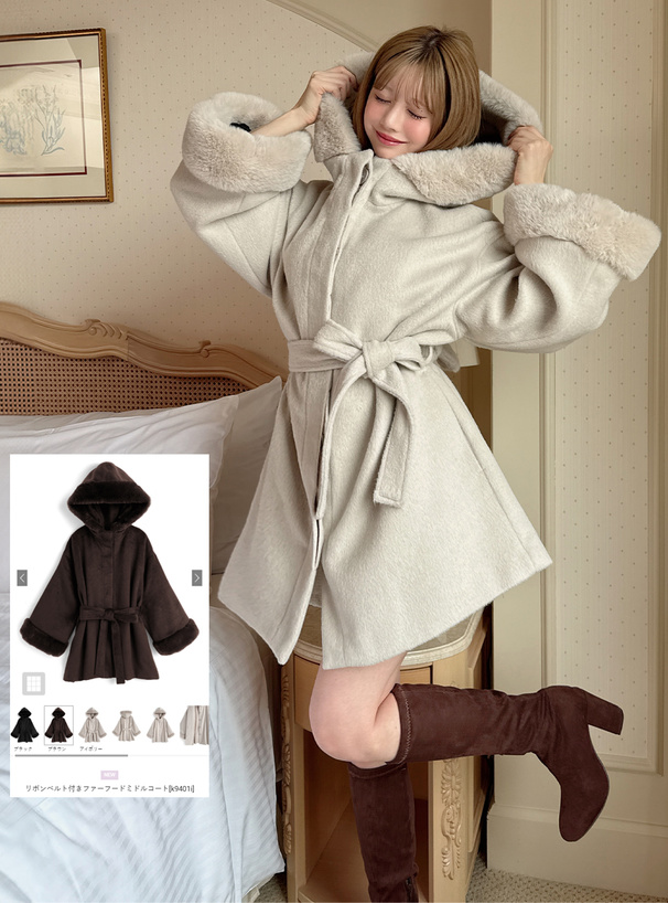 リボンベルト付きファーフードミドルコート[k9401i] | レディース