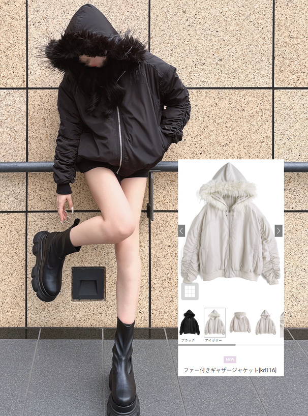 ファー付きギャザージャケット[kd116] | レディースファッション通販の