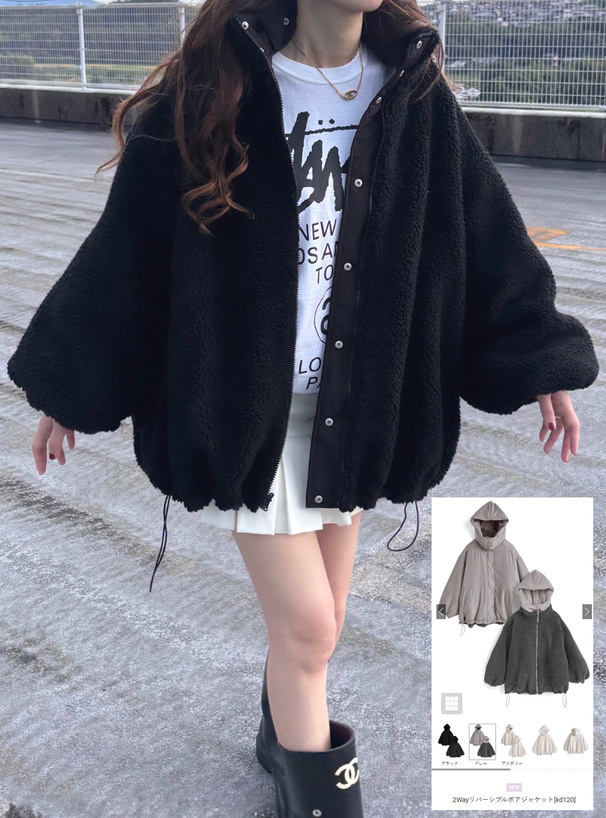 2Wayリバーシブルボアジャケット[kd120] | レディースファッション通販