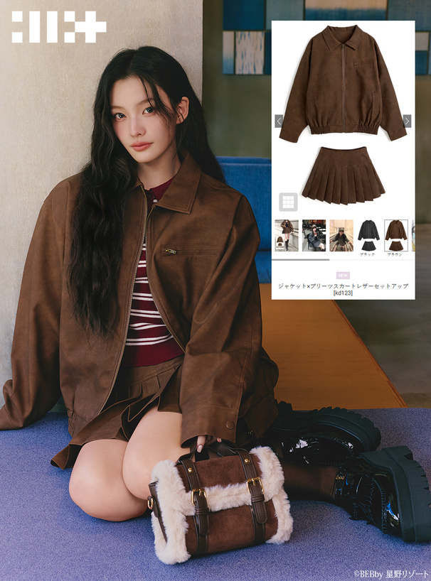 ILLIT アイリット BEB ジャケット×プリーツスカートレザーセットアップ