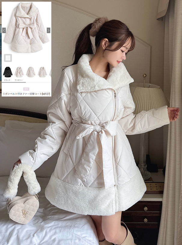 リボンベルト付きファー切替コート[kd127] | レディースファッション