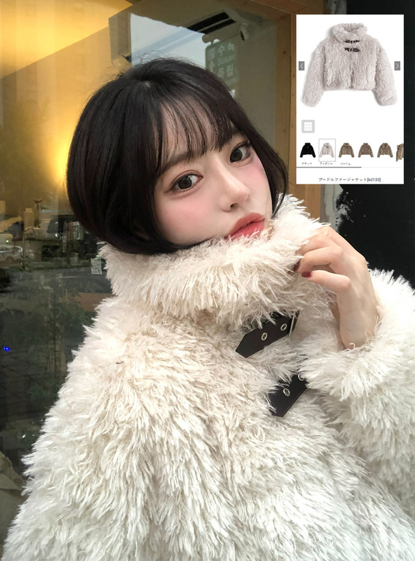 【新品未使用】 大人気商品 プードルファージャケット[kd133] GRL プードルファージャケット[kd133] | レディースファッション通販の