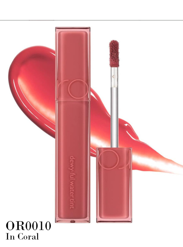 rom&nd デュイフルウォーターティント