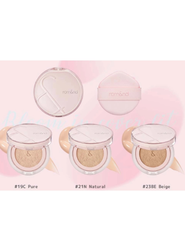 rom&nd ブルームインカバーフィットクッション