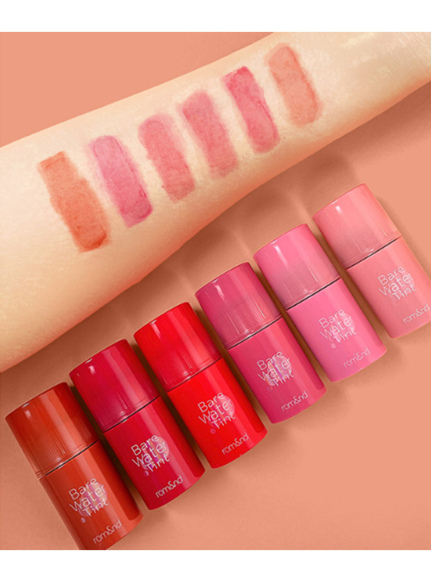 rom&nd ベアムルティント