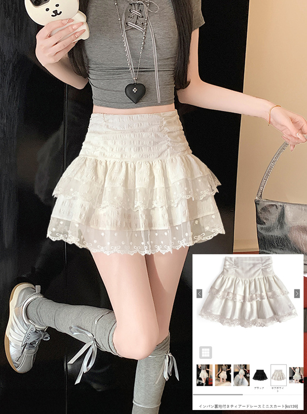 インパン裏地付きティアードレースミニスカート