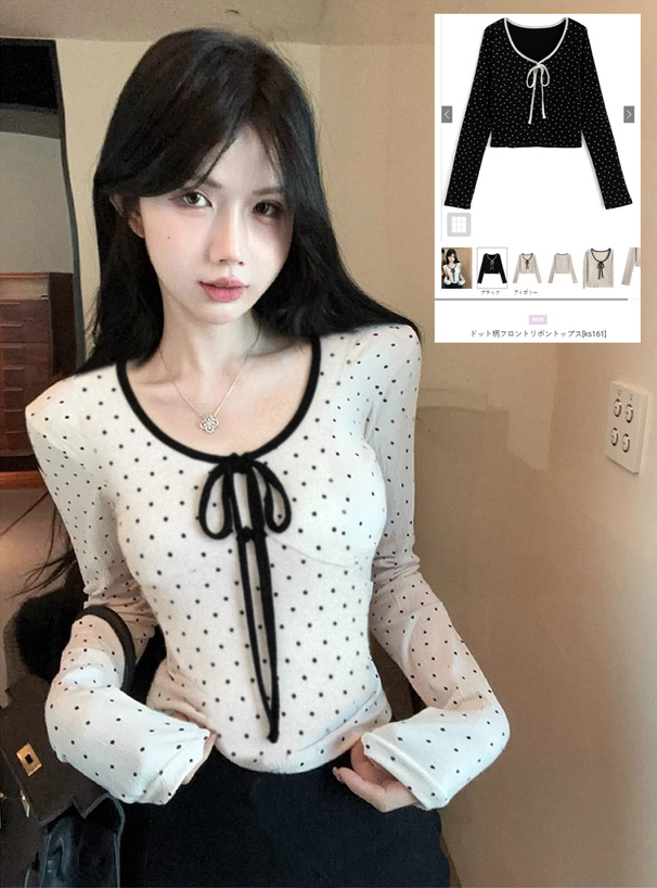 ドット柄フロントリボントップス