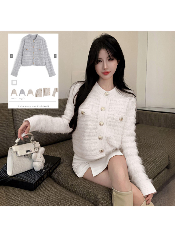 イレーヴ シャギーニット guuuYLÈVE イレーヴ ラメ糸シャギーニット