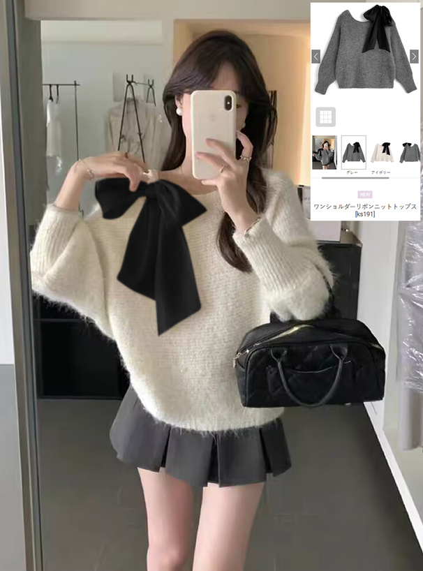 ワンショルダーリボンニットトップス