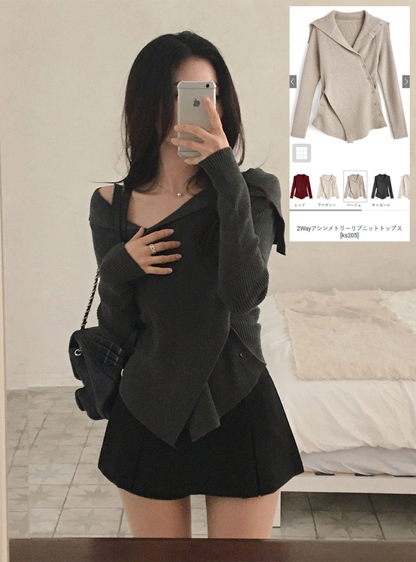 2Wayアシンメトリーリブニットトップス