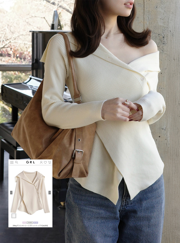 2Wayアシンメトリーリブニットトップス