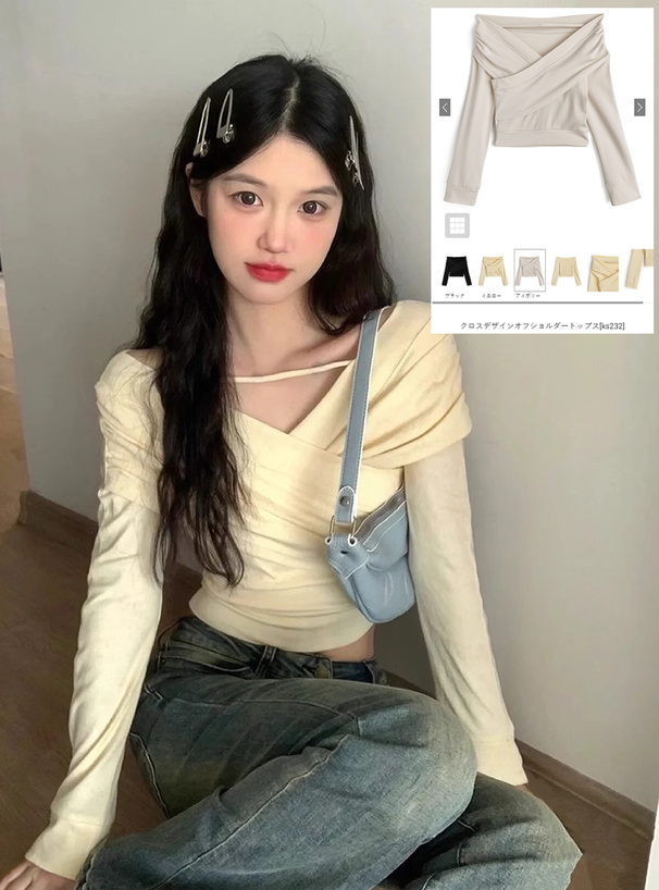 クロスデザインオフショルダートップス