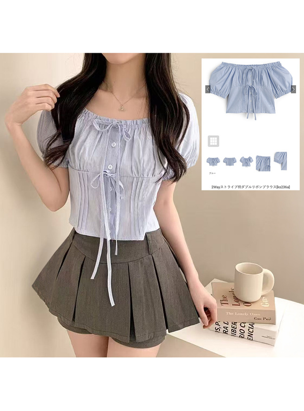 2Wayストライプ柄ダブルリボンブラウス