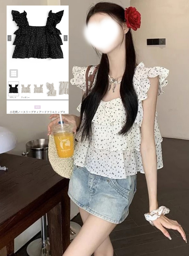 小花柄ノースリーブティアードフリルトップス