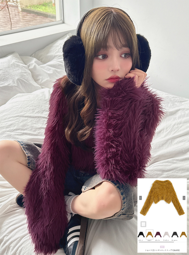 ショート丈シャギーニットトップス[kz653] | レディースファッション