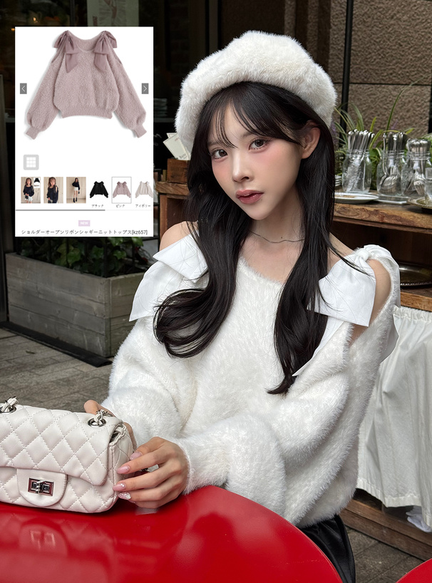 ショルダーオープンリボンシャギーニットトップス