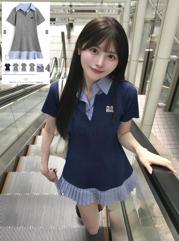 襟付プリーツニットミニワンピース[kz674] | レディース