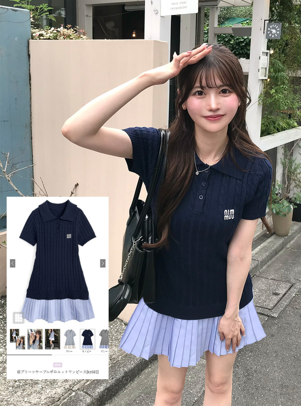 裾プリーツケーブルポロニットワンピース
