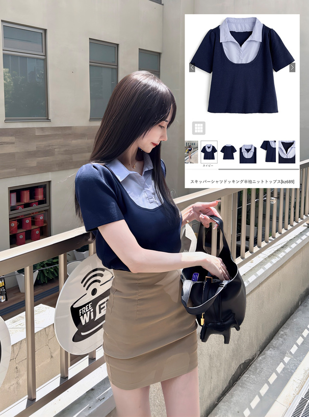 スキッパーシャツドッキング半袖ニットトップス[kz689] | レディース