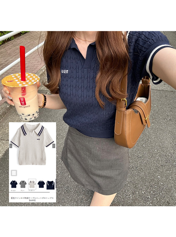 配色ラインロゴ刺繍ケーブルニットポロトップス[kz693] | レディース