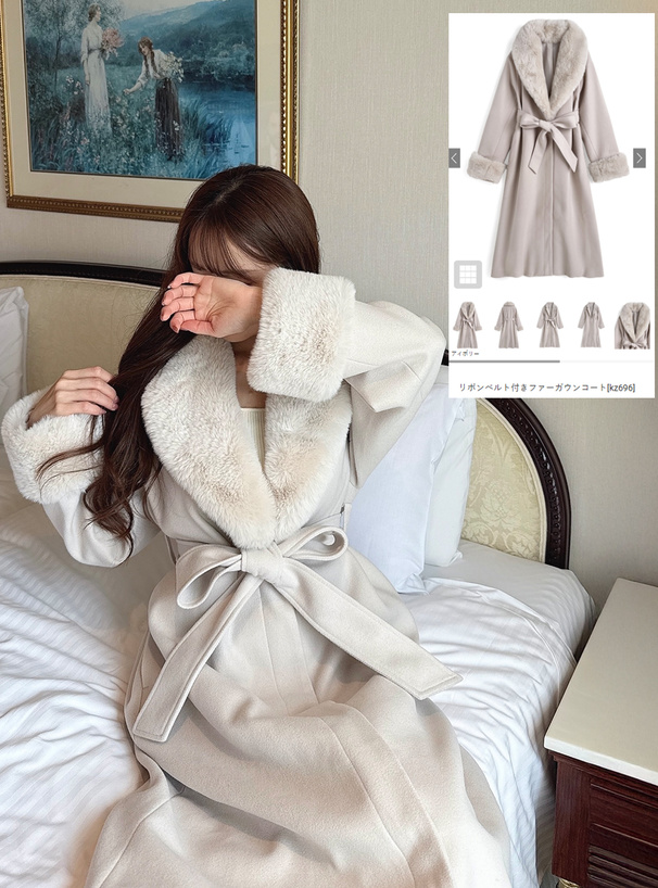 リボンベルト付きファーガウンコート[kz696] | レディースファッション