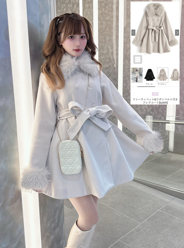 ファーティペット&リボンベルト付きフレアコート[kz699] | レディース