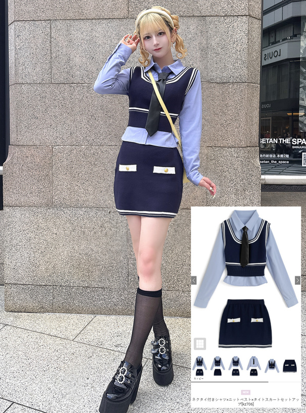 ネクタイ付きシャツ×ニットベスト×タイトスカートセットアップ