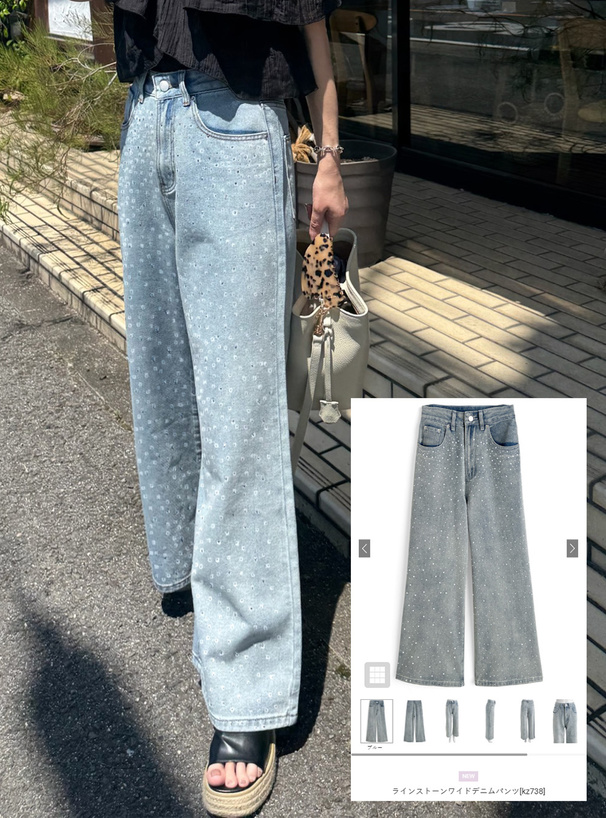 ラインストーンワイドデニムパンツ