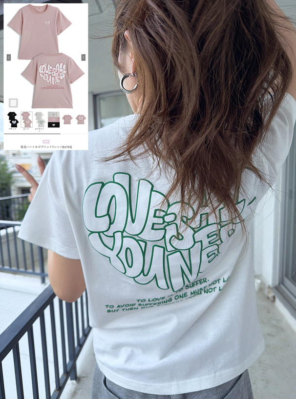 発泡ハートロゴプリントTシャツ