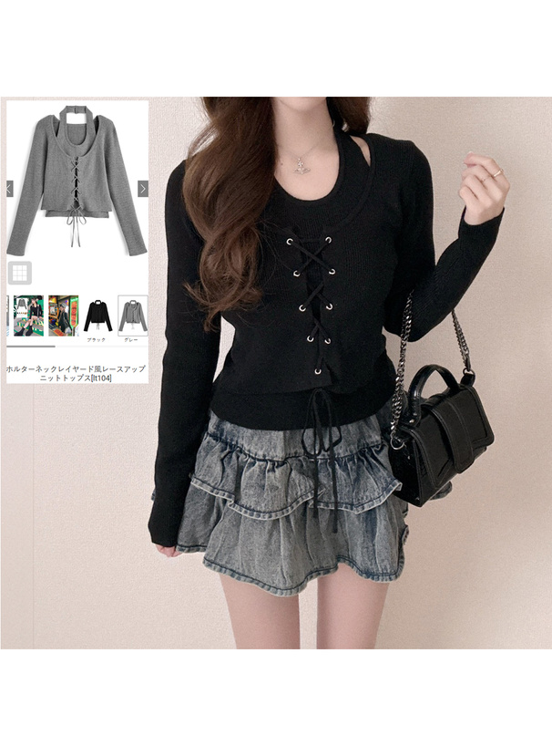ホルターネックレイヤード風レースアップニットトップス