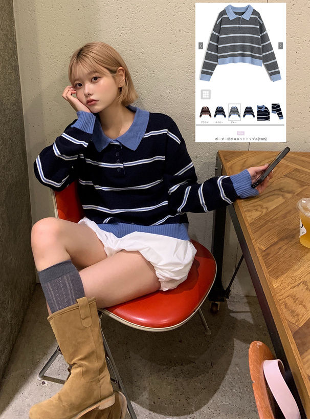 ボーダー柄ポロニットトップス