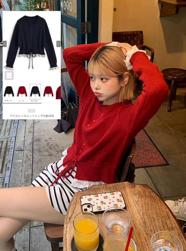 フリルレースニットトップス