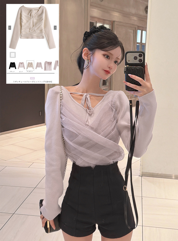 リボンチュールドレープニットトップス