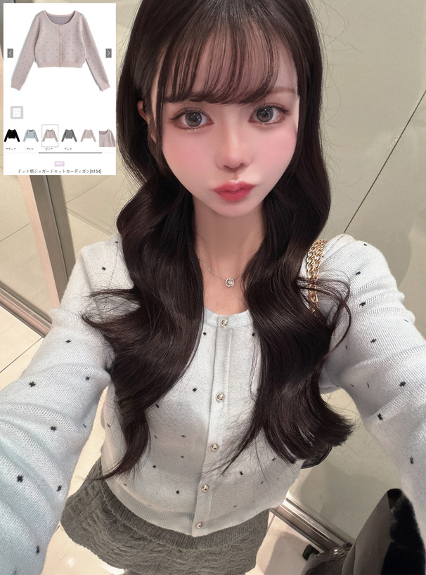 ドット柄ジャガードニットカーディガン