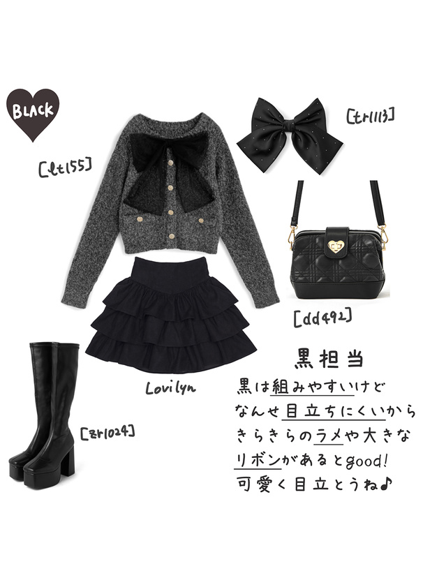 チュールリボンラメニットトップス