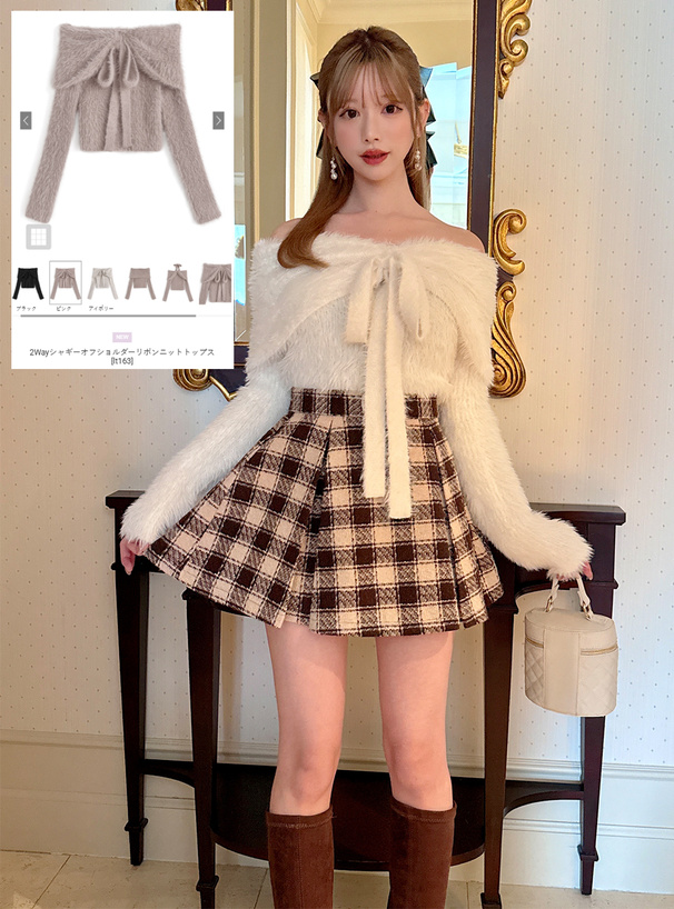 2Wayシャギーオフショルダーリボンニットトップス